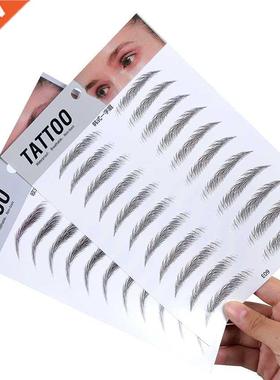 1 Sheet Long Lasting Natural Fake Eyebrow Lamination Eyebrow