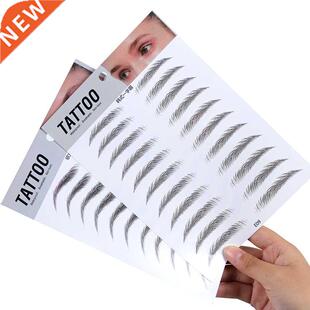 1 Sheet Long Lasting Natural Fake Eyebrow Lamination Eyebrow