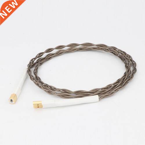Preffair E507TT 5N Copper (OCC) Silver-Plated USB Audio Cabl
