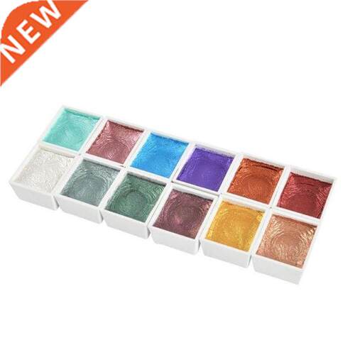 Handmade 12 Color Glitter Water Color Set Metallic Gold aqua