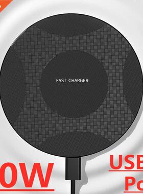 30W Qi Wireless Charger for iPhone 13 12 11 Xs Max X XR 8 Pl