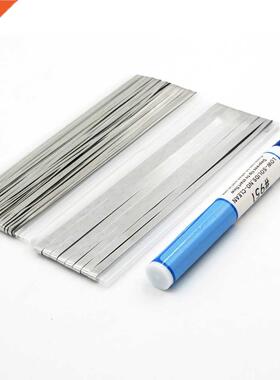 Photovoltaic Kit 20M Tab Wire 2M Bus Wire Solar panel Solar