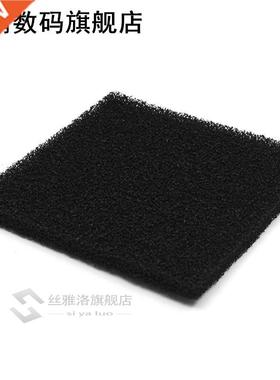 2Pcs/Set 13cmx13cm Square Activated Carbon Filter Foam Spong