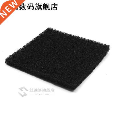 2Pcs/Set 13cmx13cm Square Activated Carbon Filter Foam Spong
