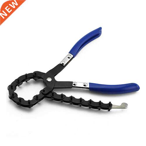 Steel Car Exhaust Pipes Cutter Pliers Car Exhaust Tail Pipes
