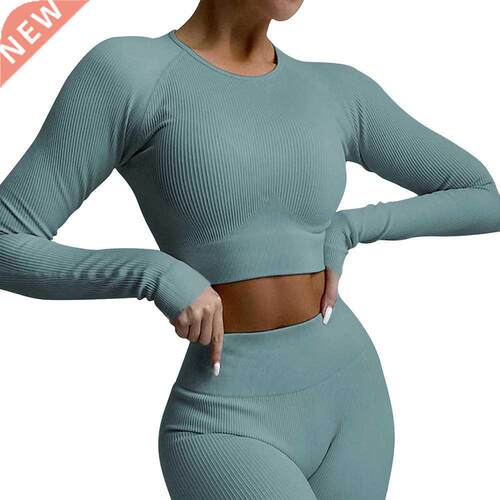 Quality Ribbed Yoga Set Sportswear Women Suit For fitness Se