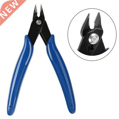 Mini Wire Cable Cutters Tool Pliers Electronic Cutting Plier