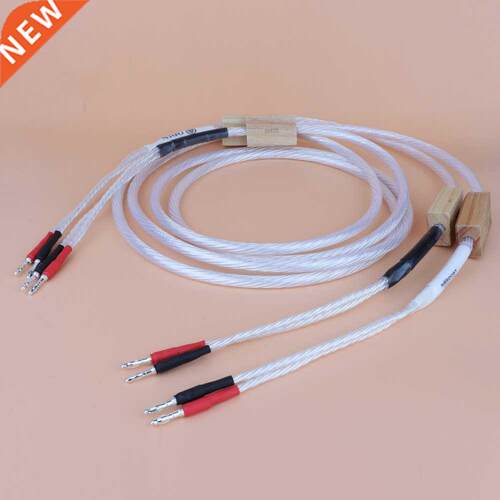 Pair ODIN2 Super HIFI Speaker Cable Silver Plated loudspeake