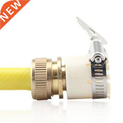 15mm-2mm Universal Kitchen Hose Adapter Metal Faucet
