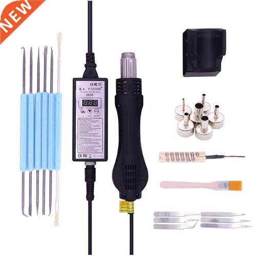 Hgh qualty 220V Portable BGA Rework Solder Staton Hot Ar