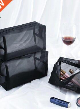 Cosmetic Toiletry Bathing Storage Bag Mesh Travel Organizer