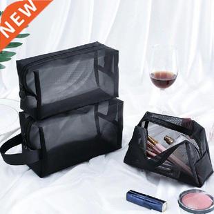 Cosmetic Toiletry Bathing Storage Bag Mesh Travel Organizer