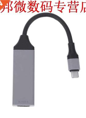 Type C Male to HDM Female Vdeo Adapter Converter HDM Cabl