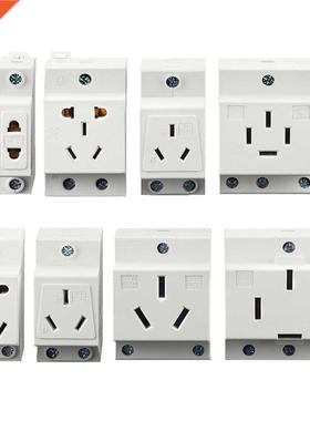 1PCS 2P 3P 4P 5Pin Plug 35mm DIN Rail Mount AC Power AC30 Mo