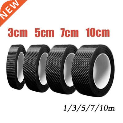 1/3/5/7/10m Carbon Fiber Protector Strip Sticker Auto Bumper