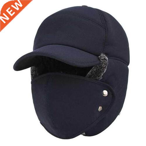 nd Winter Thermal Bomber Hats Men Women Fashion Ear Protecti