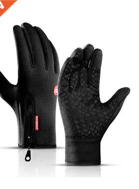 Outdoor Sport Cycling Man Fiing Gloves Women Fitness Touch