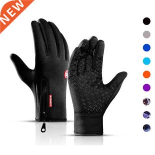 Outdoor Sport Cycling Man Fiing Gloves Women Fitness Touch