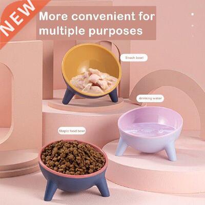 Pet Dog Cat Slow Feed Bowl Drinking Small Dog Protection