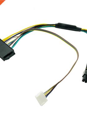 30CM Modular Power Supply Cale ATX 24Pin 24 Pin to 6Pin 6-