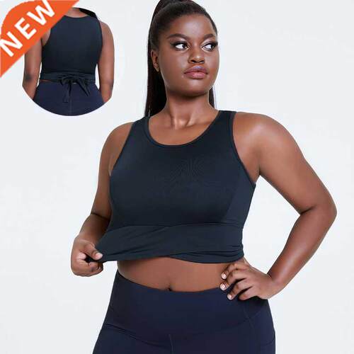 L-4XL大码女士健身瑜珈运动美背内衣Plus-size sports underwear