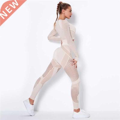 Hollow Out Seamless Yoga Set Sport Outfits Women Black Two 2