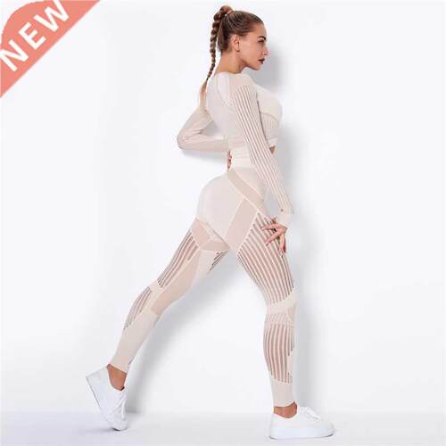 Hollow Out Seamless Yoga Set Sport Outfits Women Black Two 2