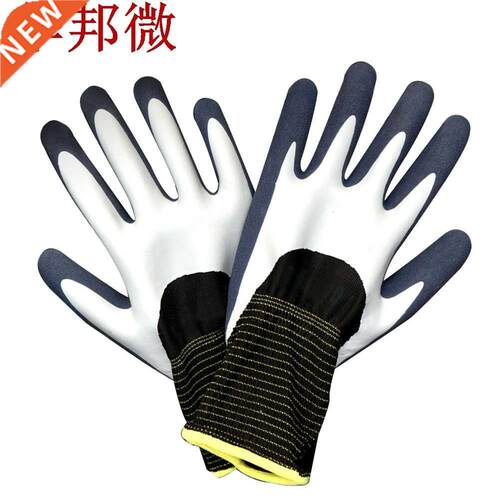 gants de jardin multi-usage maison Double couche exté