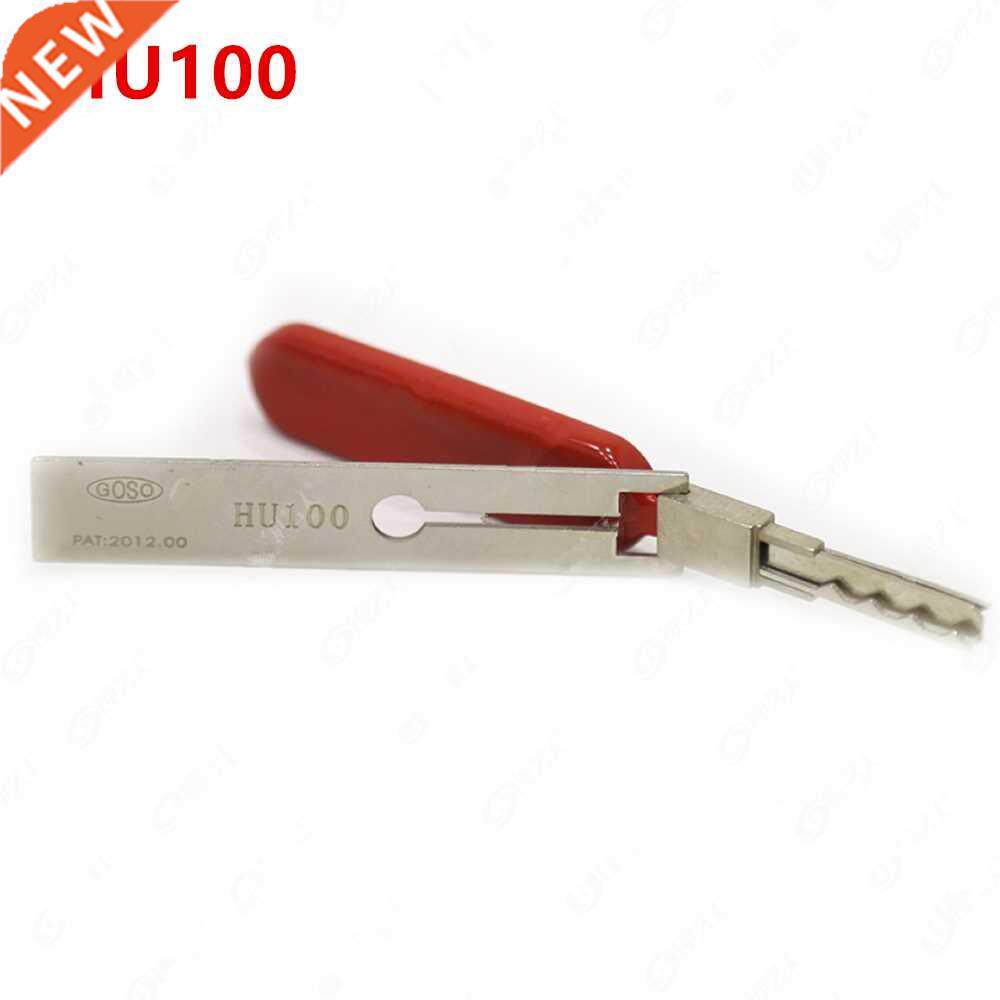 Locksmith tool GOSO HU100 Suitable for Buick, Chevrolet, et怎么样,好用不?