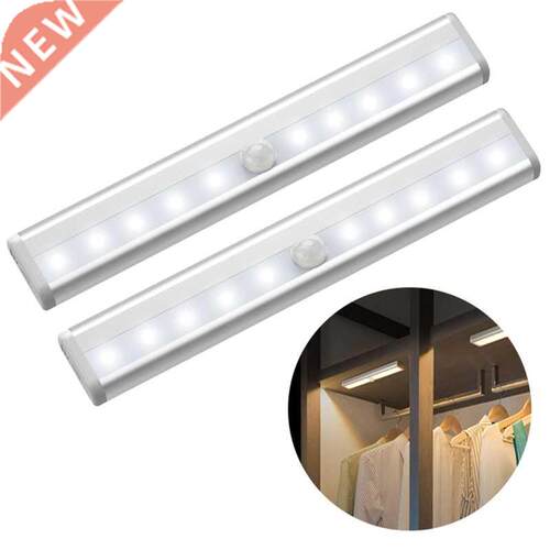 6- LEDs PIR LED Motion Sensor Light Cupboard Wardrobe Bed