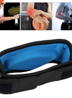 Elastc Adults Elbow Support Brace Protector Pad Guard