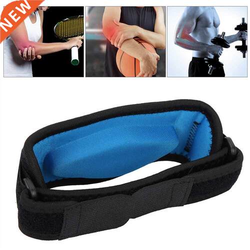 Elastc Adults Elbow Support Brace Protector Pad Guard