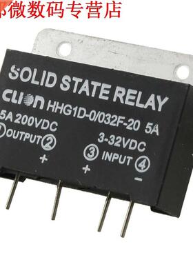 Koellichaam Ingang 3-32 V DC Output 5A 200 V DC PCB Mount SS