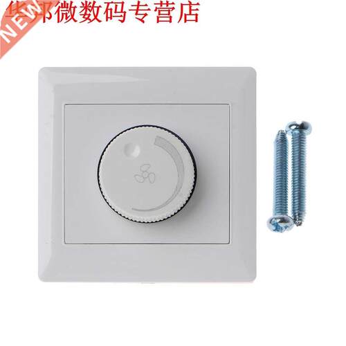 220V 200W Adjustment Ceiling Fan Speed Control Switch Wall B