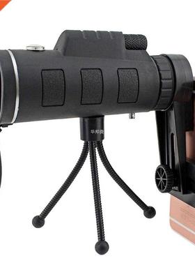 40x60 Multi-coated Monocular HD Clear Outdoor Travelling Pro