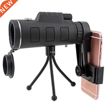 40x60 Multi-coated Monocular HD Clear Outdoor Travelling Pro