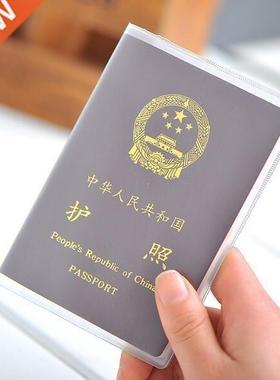 dustproof mtte crd pssport holder cse cover protector