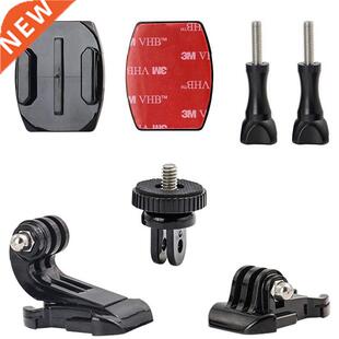 Sports camera Accessories helmet mount set with hook buckle