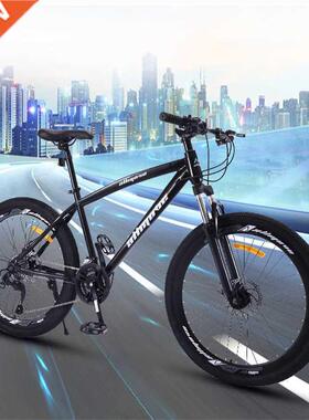 Mountain Bike 26 Inch 21 24 Speed Shift Double Disc Brake Sh