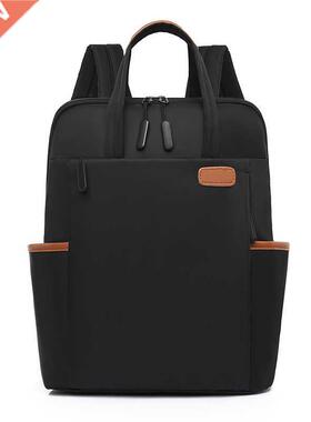 Fashion Women Backpacks Korea Style Design Laptop Bag Female