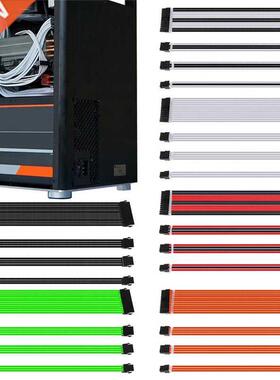 Basic Extension Cable Kit 30cm/40cm ATX PC GPU CPU 24-PIN 8-