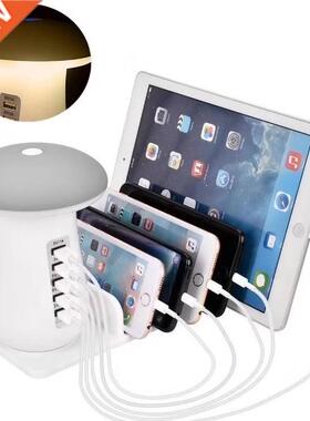 Multi 5 Port 50W USB Charger Station Hub Muroom LED Lamp