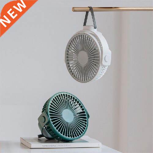 Ceiling Fan Mini Tent Fan Hanging Table Desktop Air Cooling
