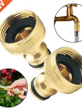 2pcs Fitting 3/4 To 1/2 INCH Thread Quick Connector Brass