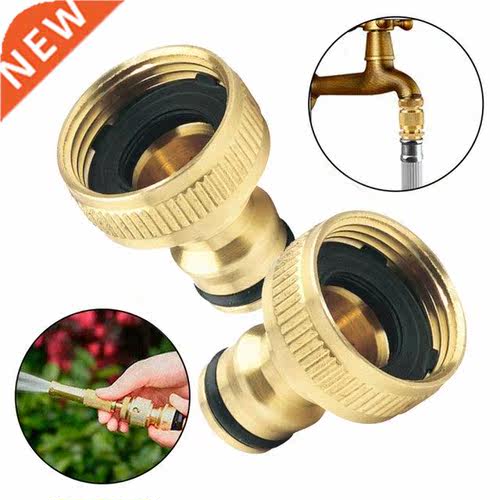 2pcs Fitting 3/4 To 1/2 INCH Thread Quick Connector Brass