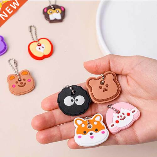 New Product  Silicone Protective Keychain Case Cover