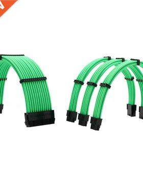 PC Case Sleeved PSU Extension Cable Kit ATX Power Cord 4 In