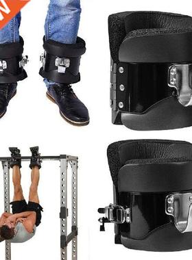 1 Pair Anti Gravity Inversion Boots Therapy Hang Spine Chin