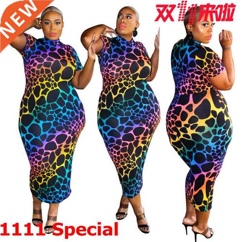 印花紧身包臀长款大码非洲连衣裙A large African buttocks dress