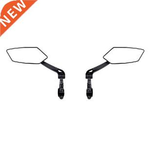 Handlebar Bike Mirror, Bicycle Cycling Rear View Mirrors,